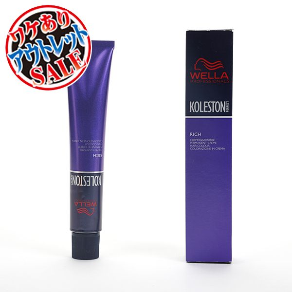 ｱｳﾄﾚｯﾄ】ｳｴﾗ ｺﾚｽﾄﾝﾊﾟｰﾌｪｸﾄJ 80g99-81 | 美通販 www.bitsuhan.com