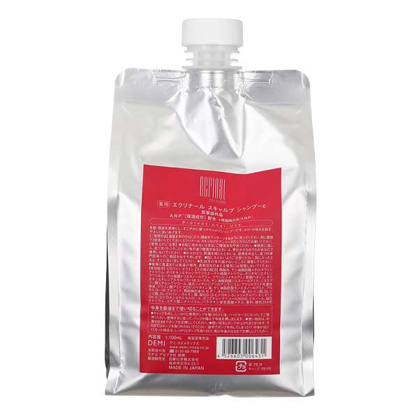 デミ エクリナールスキャルプシャンプー レフィル1.1L