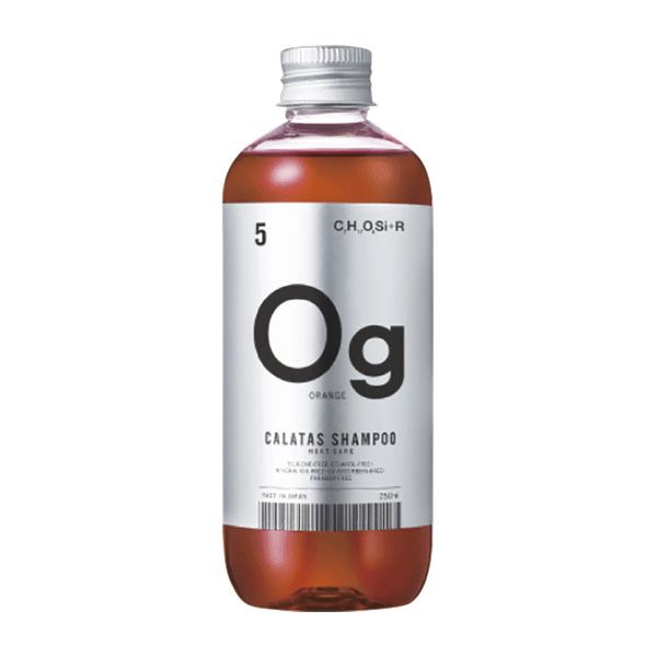 カラタスシャンプー ヒートケア オレンジ 250ml