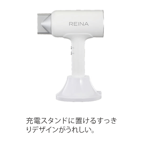 ほぼ新品✨レイナカンパニー 遠赤外線コードレスドライヤー(600W) 遠赤外線コードレスドライヤー(600W) | 美通販 bitsuhan.com