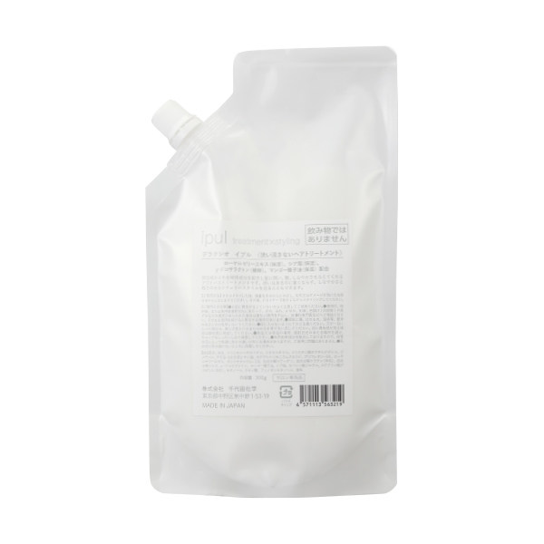 千代田化学 デラクシオ イプル アウトバストリートメント レフィル300g