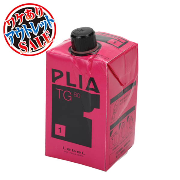 【アウトレット】プライア TG80 1剤 400ml