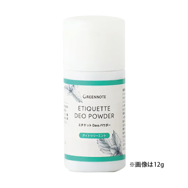 グリーンノート エチケットDEOパウダー ティトゥリーミント 50g