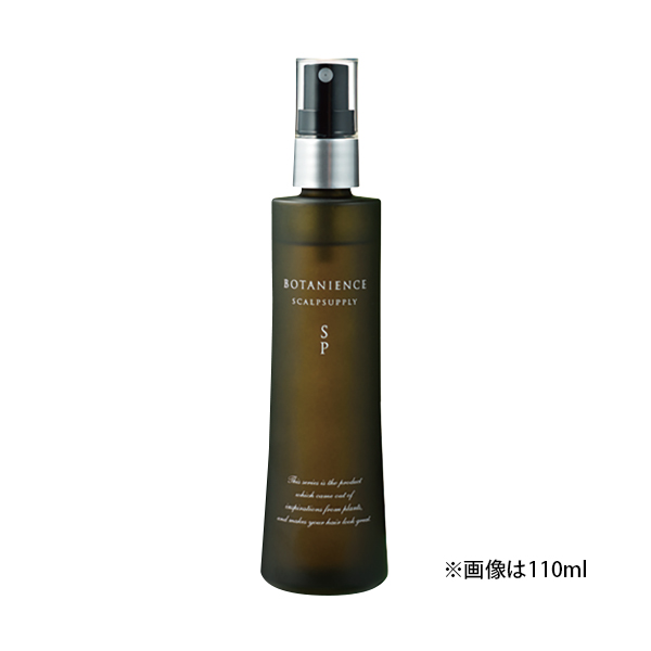 ｻﾝｺｰﾙ R-21ﾎﾞﾀﾆｴﾝｽ ｽｷｬﾙﾌﾟｻﾌﾟﾘSPR370ml | 美通販 www.bitsuhan.com