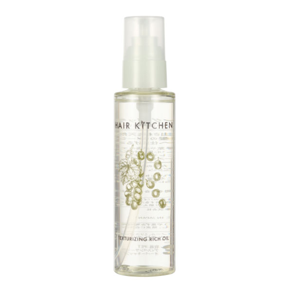 資生堂 ヘアキッチン テクスチャライジング リッチオイル 95ml