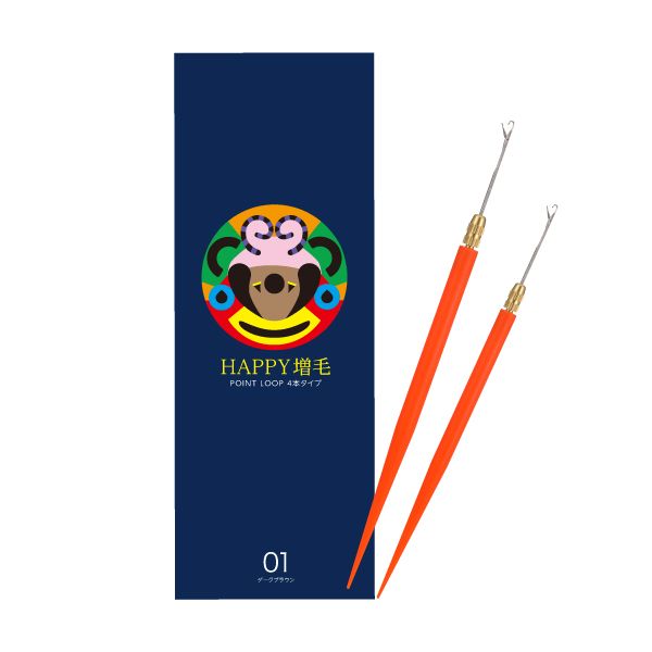 ハッピー増毛講習会セット（オンラインセミナー同時申込）