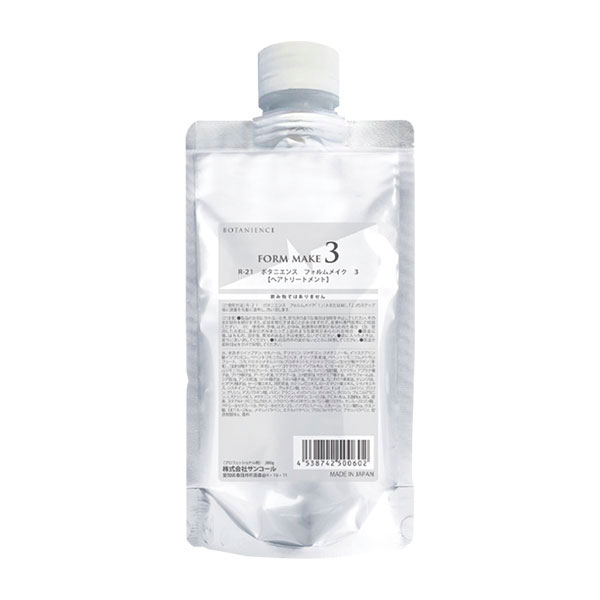 サンコール R-21 ボタニエンス フォルムメイク 3 200g | 美通販 www