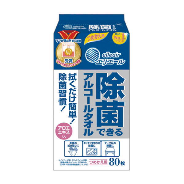 エリエール 除菌アルコールタオル 詰替80枚