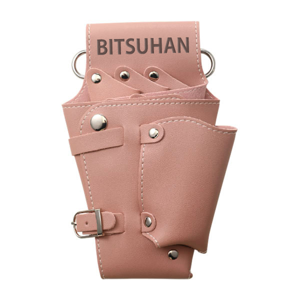 シザーケース本革 H-01(5丁差)(名入れ有) ピンク