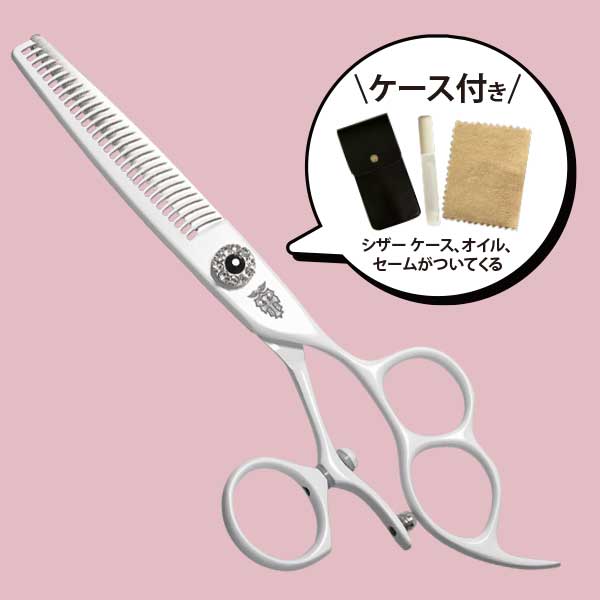 アルティメット476(6.3インチ30目)