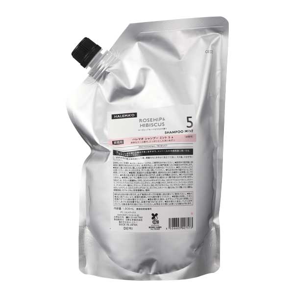 デミ ハレマオ シャンプー ミント5 1000ml