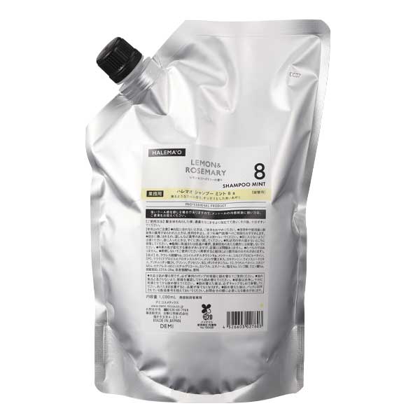 デミ ハレマオ シャンプー ミント8 1000ml | 美通販 www.bitsuhan.com