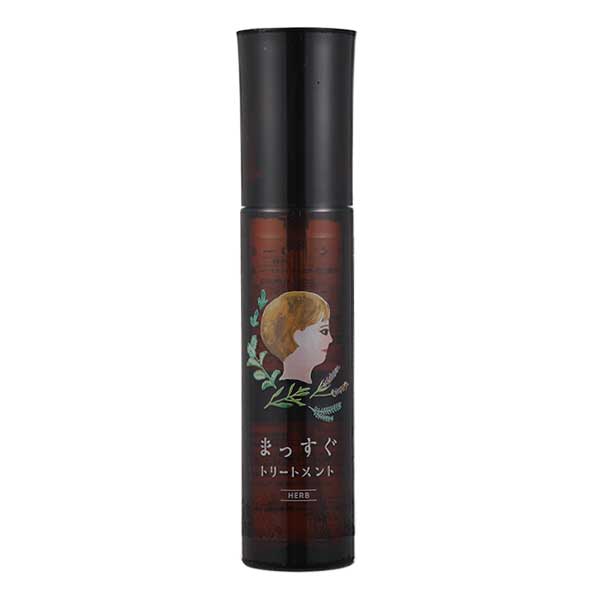 まっすぐトリートメント ハーブ 120ml