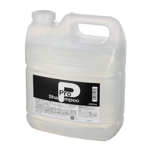 マイズ プロシャンプー 4L | 美通販 www.bitsuhan.com