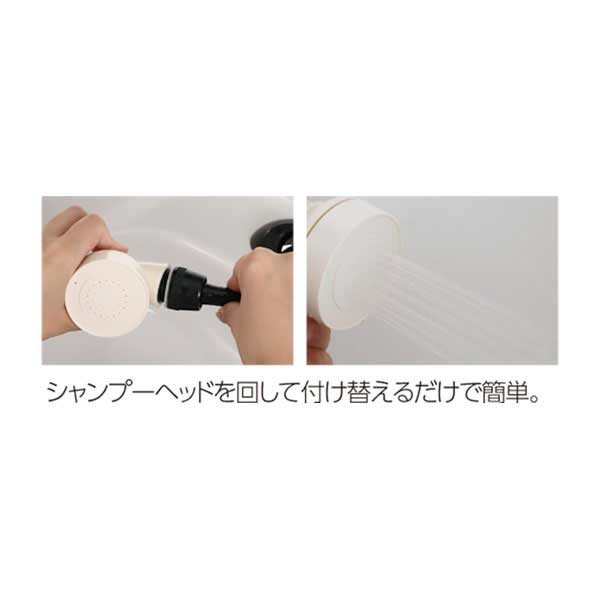 ⭐︎匿名配送⭐︎ スーパーシャンウォーター 60ZZ ブラック　2個 楽天市場】理・美容室専用田川化工製スーパーシャンウォーター
