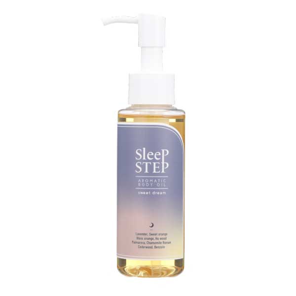 スリープステップ アロマティック ボディオイル スイートドリーム 100ml