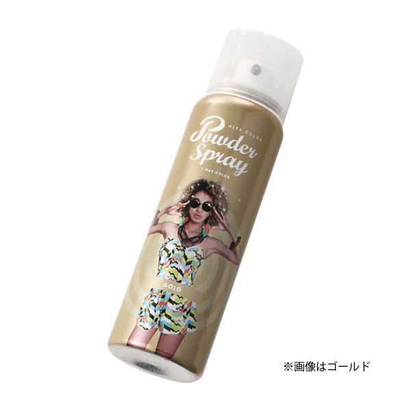 アレス アレスカラー パウダースプレー マットブラック 60g