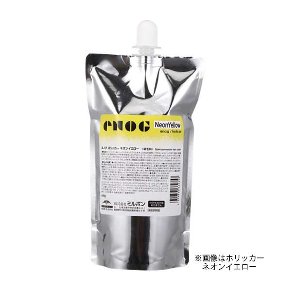 ミルボン エノグ ホリッカーライン ホリッカーグリーン 400g