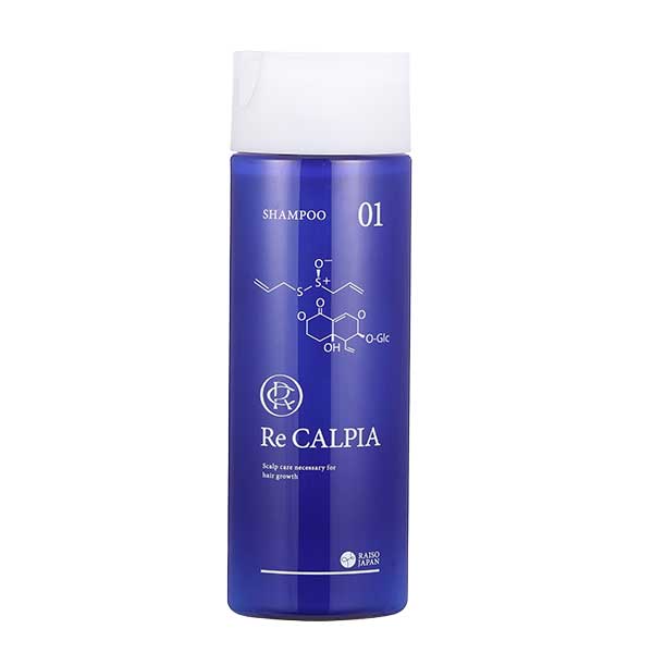 レイソージャパン リカルピアシャンプー 200ml