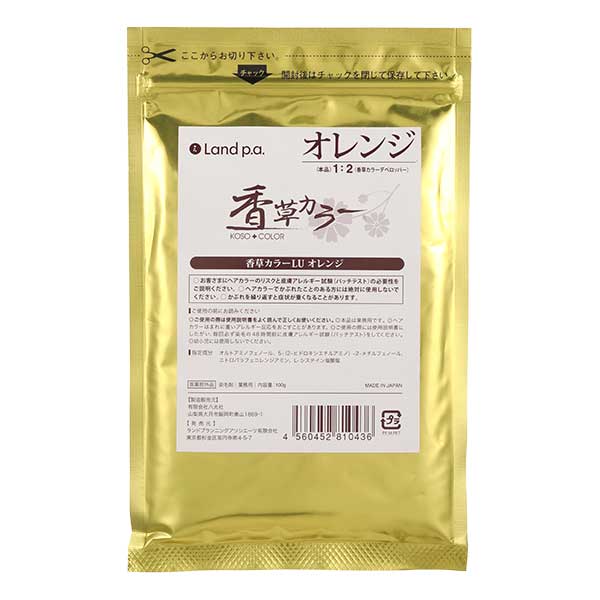 ランドプランニングアソシエーツ 香草カラーLU オレンジ 100g