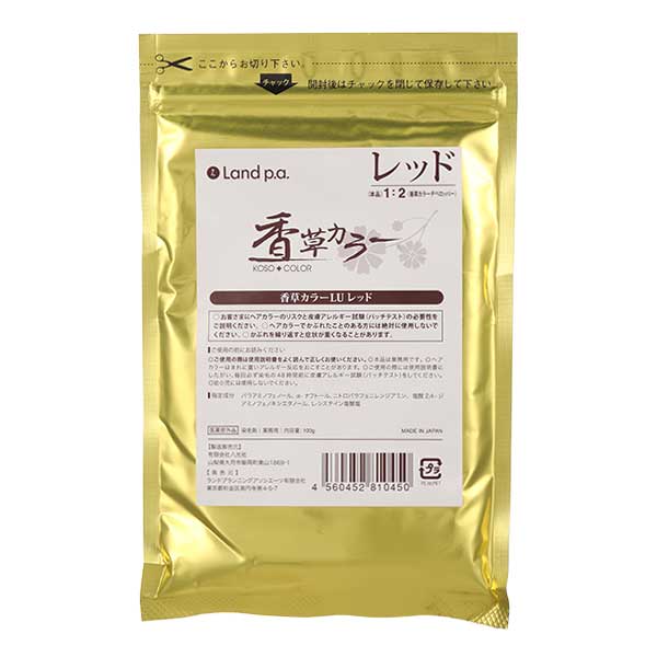 ランドプランニングアソシエーツ 香草カラーLU レッド 100g