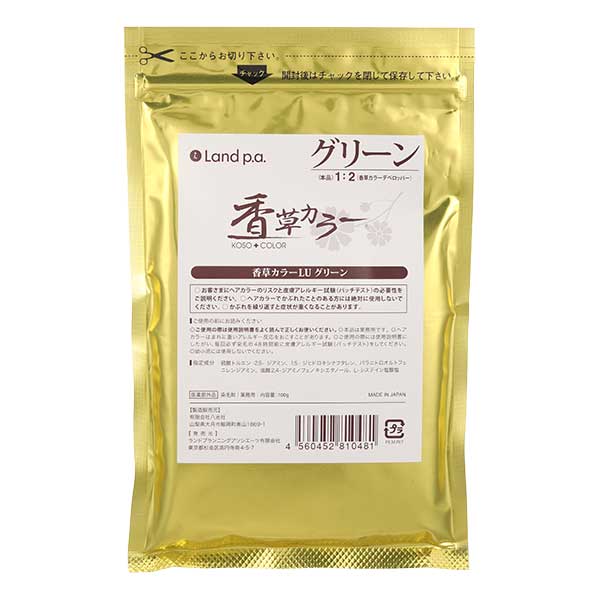 ランドプランニングアソシエーツ 香草カラーLU グリーン 100g