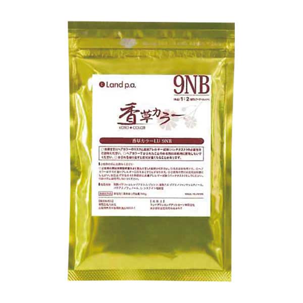 ランドプランニングアソシエーツ 香草カラーLU 7WB 300g(100g×3)