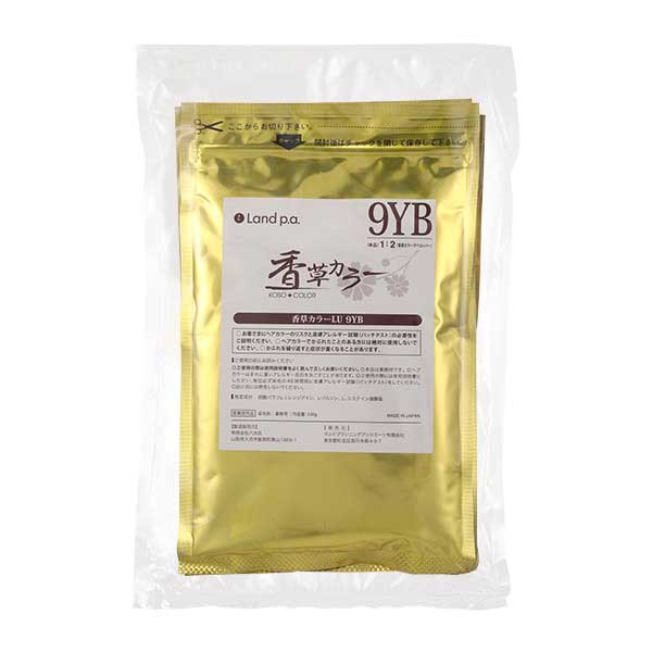 ランドプランニングアソシエーツ 香草カラーLU 9YB 300g(100g×3)