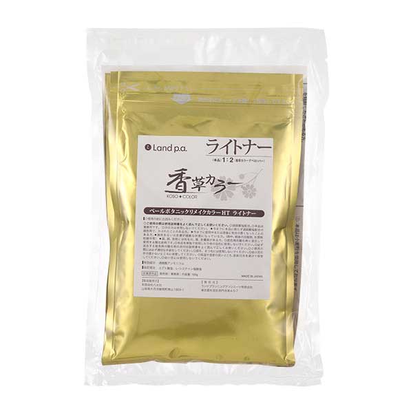 ランドプランニングアソシエーツ 香草カラーLU ライトナー 300g(100g×3)