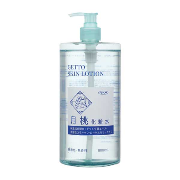 月桃化粧水 1000ml