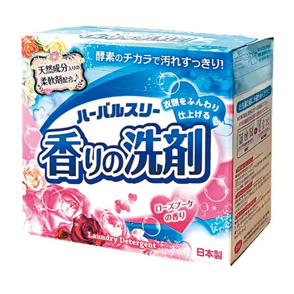 ミツエイ ハーバルスリー NEW香りの洗剤 800g