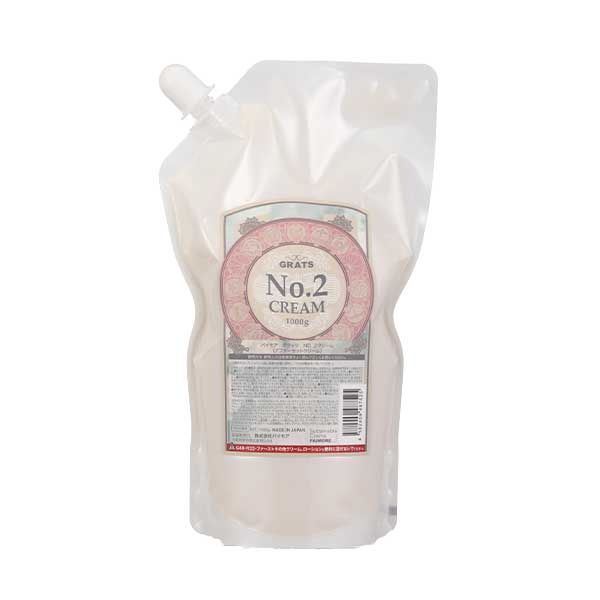 パイモア グラッツ No.2 クリーム 1kg