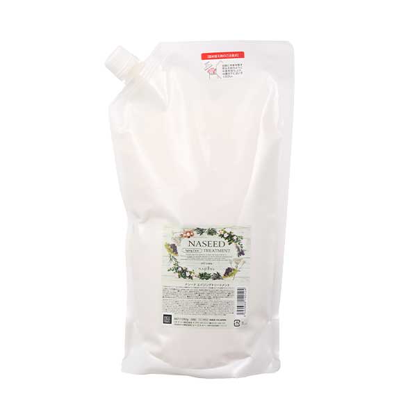 ナプラ ナシード エイジングケアトリートメント レフィル1200g