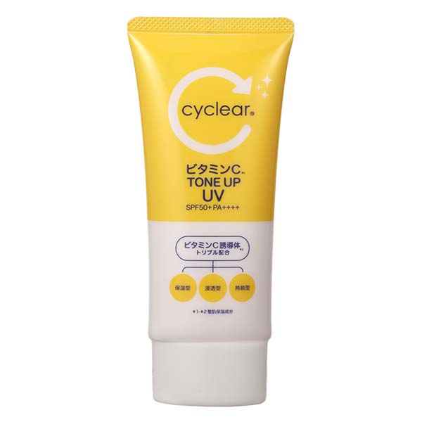 ビタミンC トーンアップUV 80g