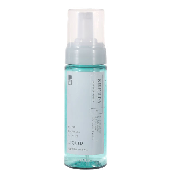 アリミノ シェルパ ボンドメモリアリキッド 詰替えボトル150ml