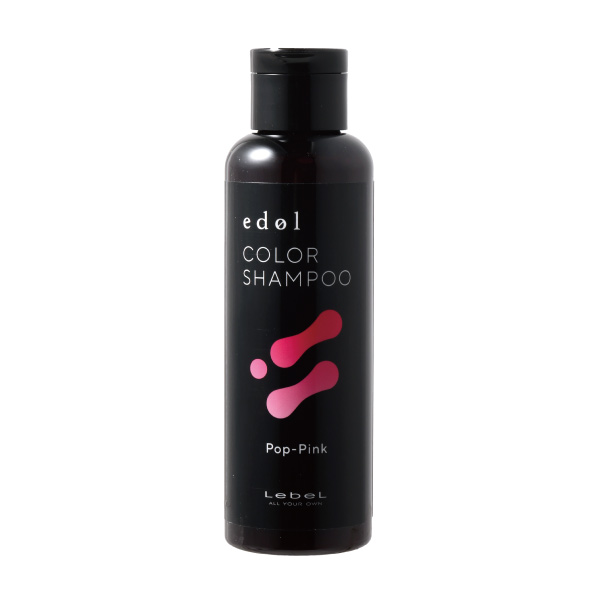 ルベル エドル カラーシャンプー ポップピンク 150ml