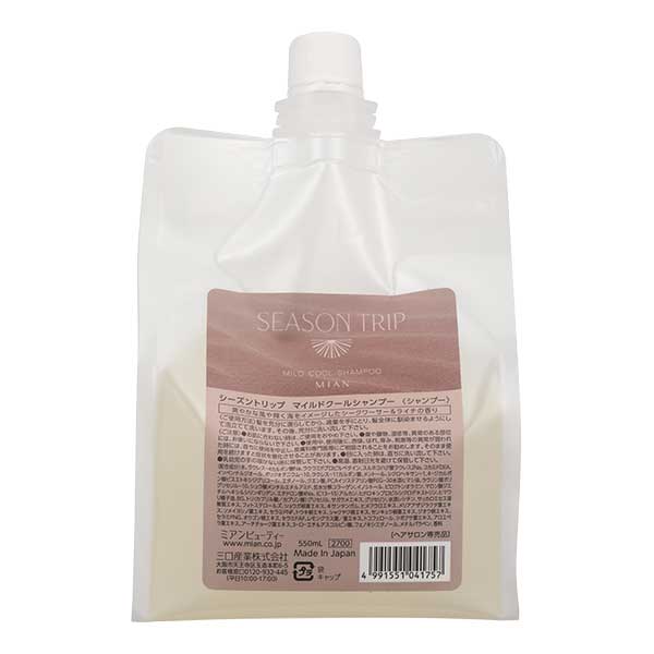 ミアンビューティー シーズントリップ マイルドクールシャンプー レフィル550ml