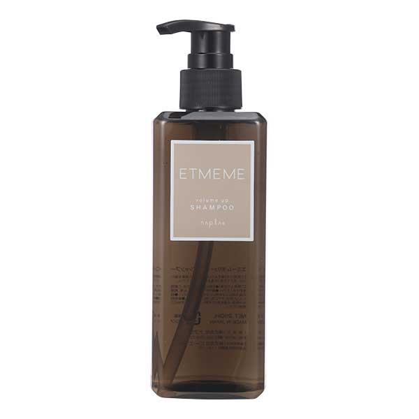ナプラ エミーム ボリュームアップシャンプー 250ml
