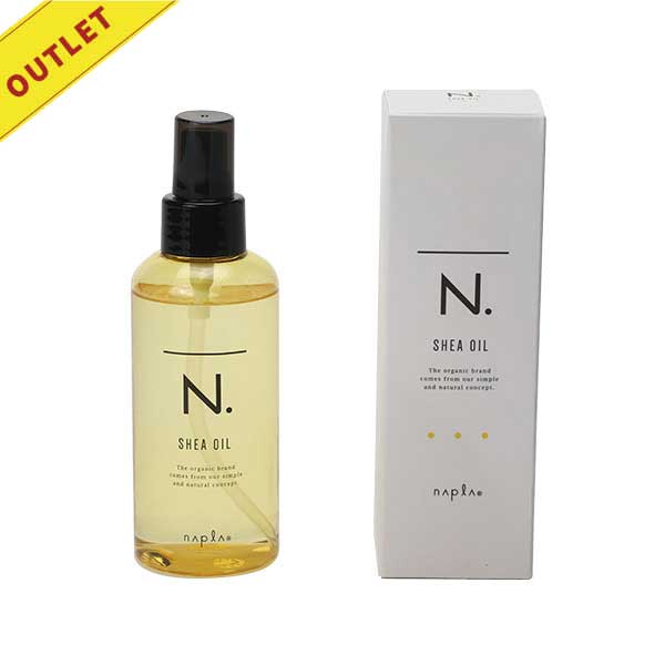 箱有り　Nドット　シアオイル 150m ｱｳﾄﾚｯﾄ ﾅﾌﾟﾗ ｴﾇﾄﾞｯﾄ ｼｱｵｲﾙ 150ml | 美通販 www.bitsuhan.com