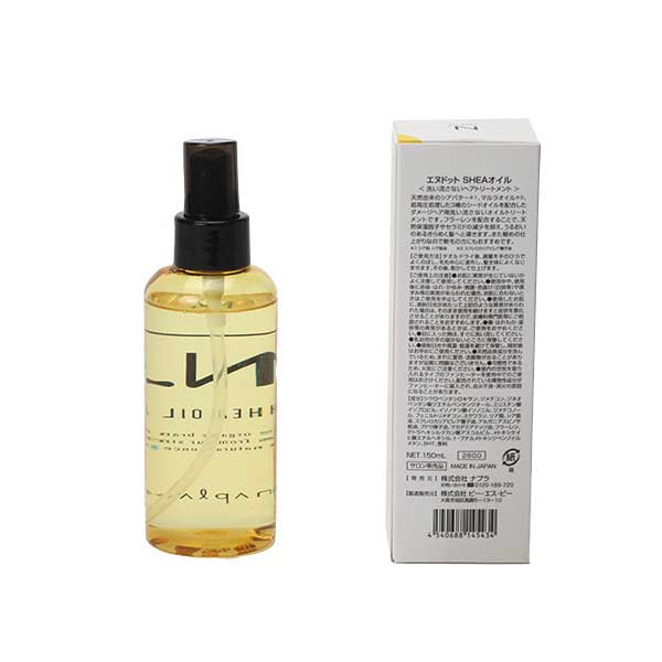 ｱｳﾄﾚｯﾄ ﾅﾌﾟﾗ ｴﾇﾄﾞｯﾄ ｼｱｵｲﾙ 150ml | 美通販 www.bitsuhan.com