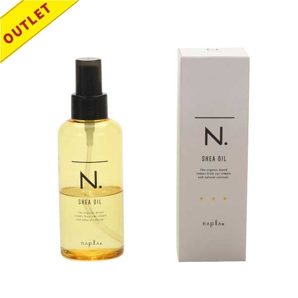 ｱｳﾄﾚｯﾄﾅﾌﾟﾗ ｴﾇﾄﾞｯﾄ ｼｱｵｲﾙ 150ml | 美通販 www.bitsuhan.com