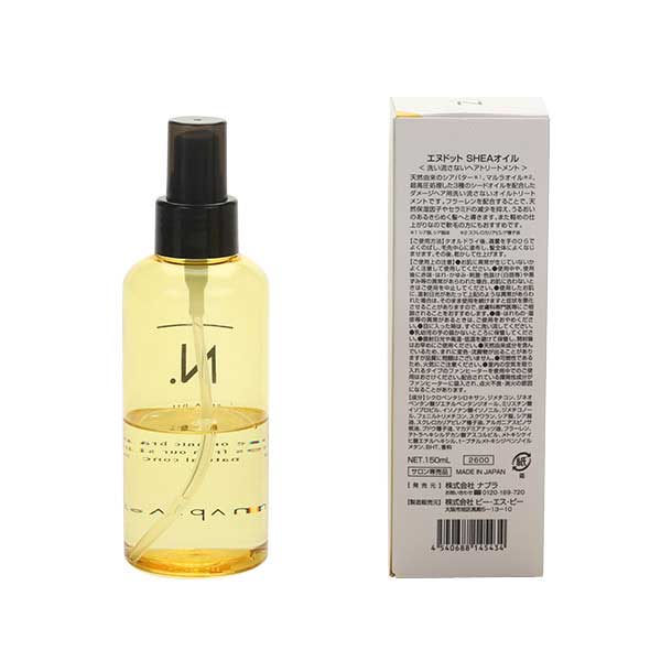 箱有り　Nドット　シアオイル 150m ｱｳﾄﾚｯﾄﾅﾌﾟﾗ ｴﾇﾄﾞｯﾄ ｼｱｵｲﾙ 150ml | 美通販 www.bitsuhan.com