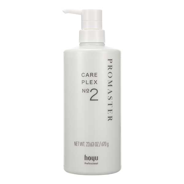 ホーユー プロマスター ケアプレックス No.2 670g