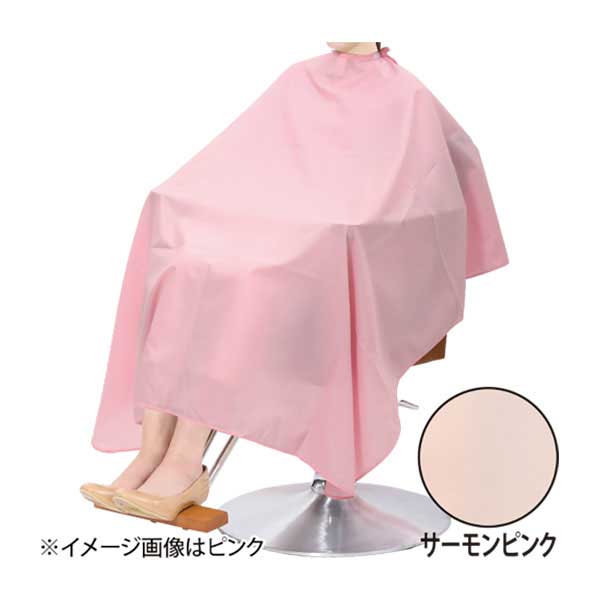 ビック刈布 サーモンピンク