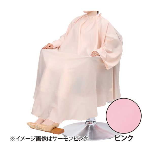 ビックドレス ピンク