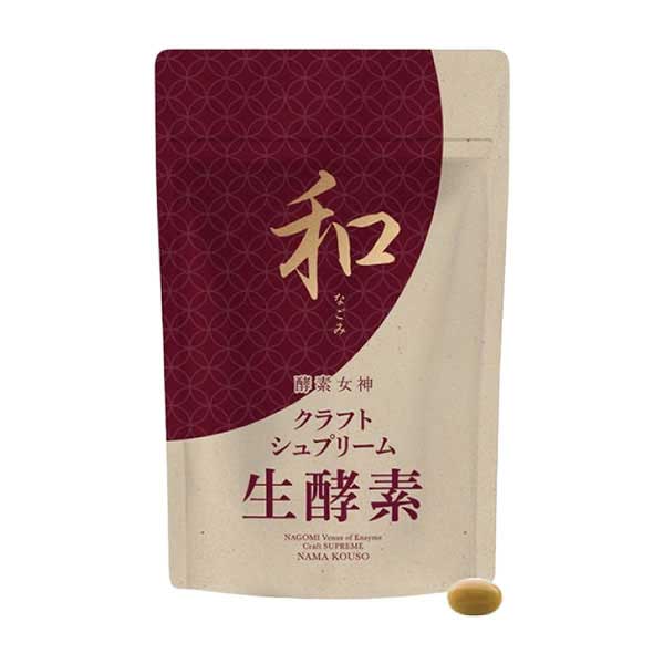 ＊和 なごみ 酵素女神生酵素 60粒
