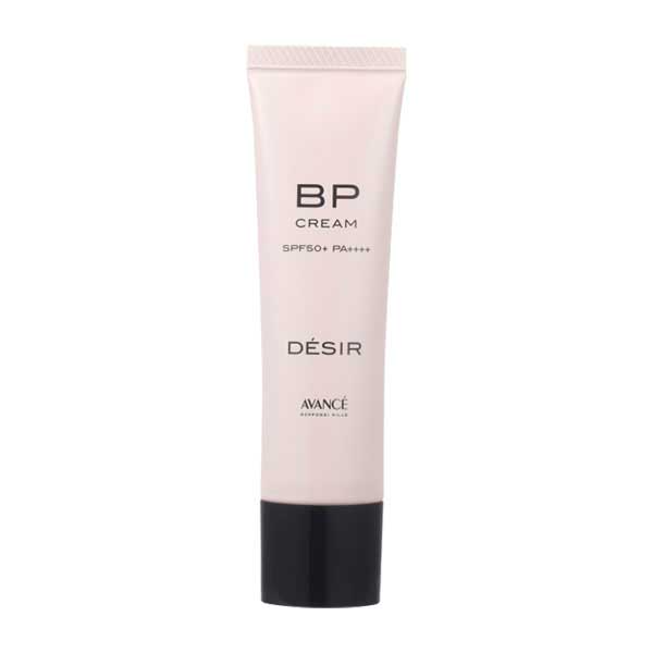 アヴァンセ テジール BPクリーム ツヤ 30g