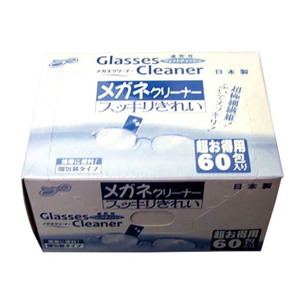 徳用メガネクリーナー 60包入