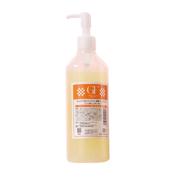 セルケア GFプレミアム 炭酸クレンジング 400ml
