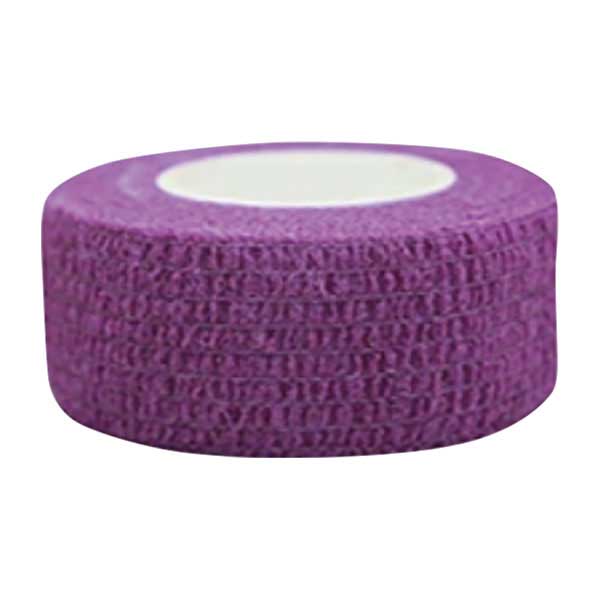 ネイルガードテープ パープル